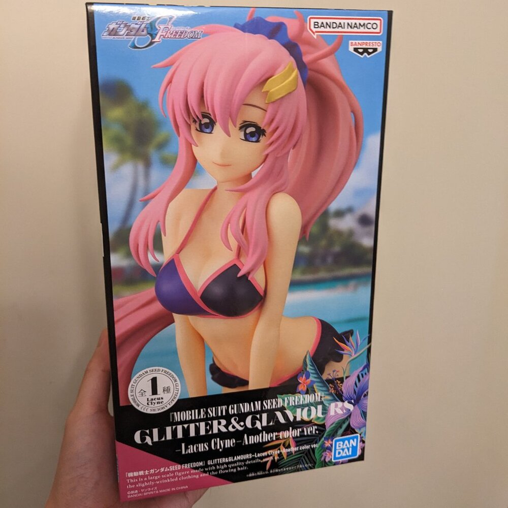 Lacus Clyne Glitter & Glamours Another Color Ver. Anime Figure (New, Unopened)